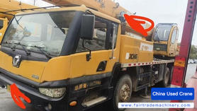 Buy XCMG 25K5 Used Crane / 2 Used XCMG 25K5 Crane 2014 Model / 2